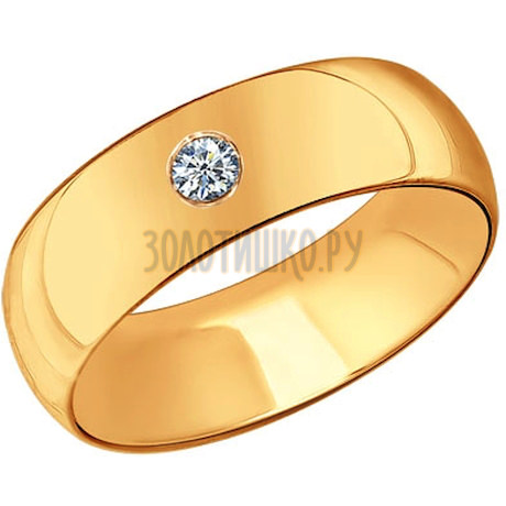 Обручальное кольцо из золочёного серебра с фианитом 93110014