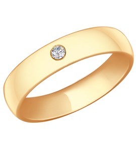 Обручальное кольцо из золочёного серебра с фианитом 93110015
