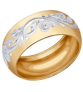 Позолоченное обручальное кольцо с гравировкой 93110016