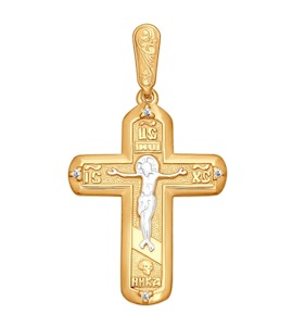 Крест из золочёного серебра с фианитами 93120037