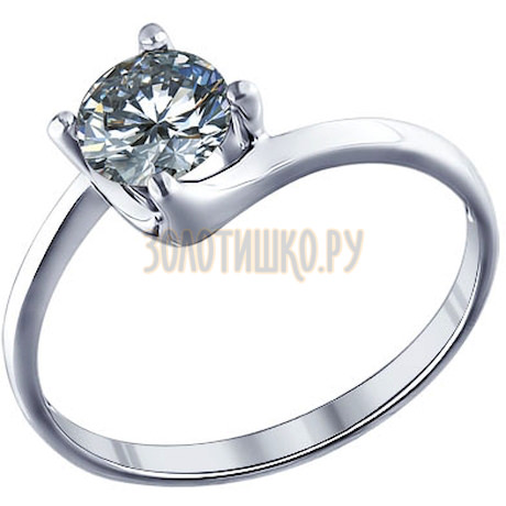 Серебряное помолвочное кольцо с крупным фианитом 94011281