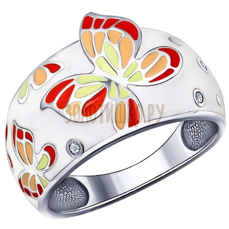 Белое кольцо с яркими бабочками 94011495
