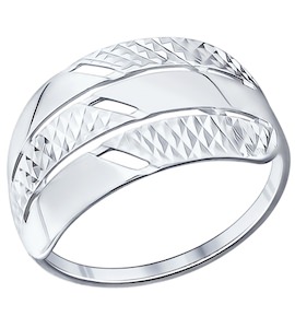 Кольцо из серебра с алмазной гранью 94011577