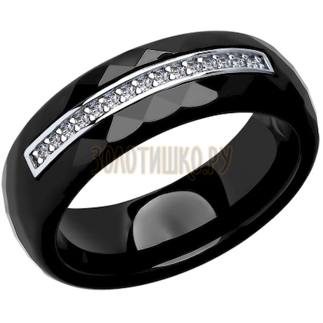 Керамическое кольцо с серебром и фианитами 94011661