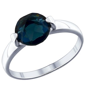Кольцо из серебра с синей стеклянной вставкой 94011695