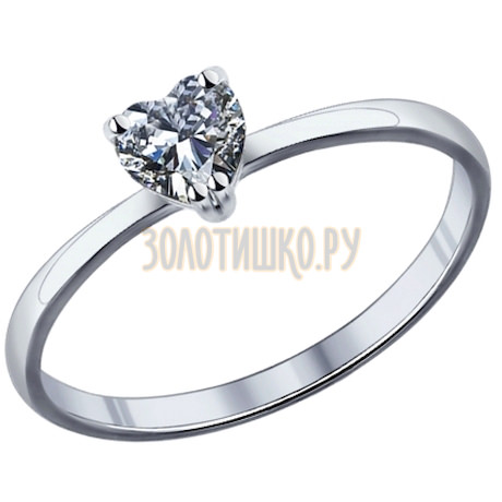 Помолвочное кольцо из серебра с фианитом 94011721