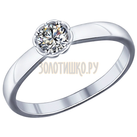 Помолвочное кольцо из серебра с фианитом 94011749