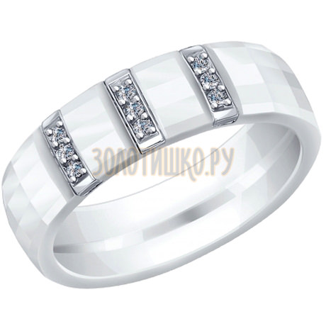 Керамическое кольцо с серебром и фианитами 94011838