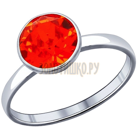 Кольцо из серебра с оранжевым кристаллом Swarovski 94011940