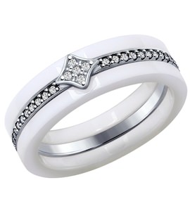 Белое керамическое кольцо с серебром и фианитами 94011948