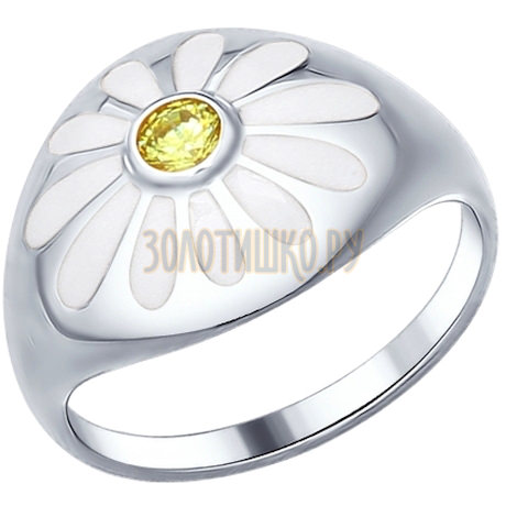 Кольцо из серебра с эмалью с фианитом «Ромашки» 94012007