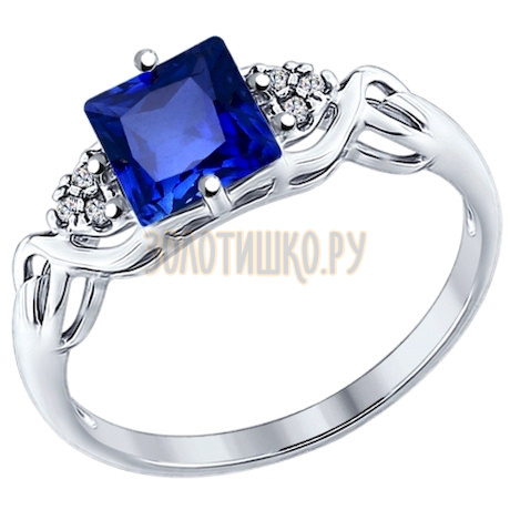 Кольцо из серебра с бесцветными и синим фианитами 94012219