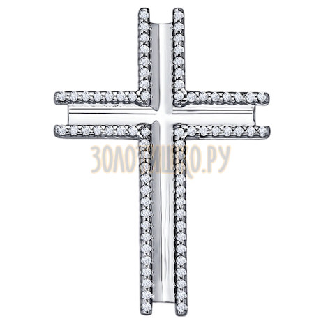 Крест из серебра с фианитами 94031252