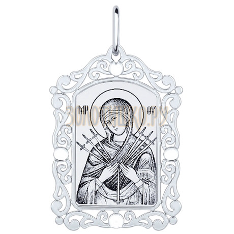 Нательная иконка из серебра «Божья матерь семистрельная» 94100230
