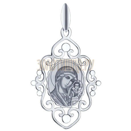 Серебряная иконка «Казанской Божьей Матери» 94100258