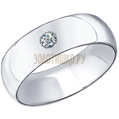 Обручальное кольцо из серебра с фианитом 94110023