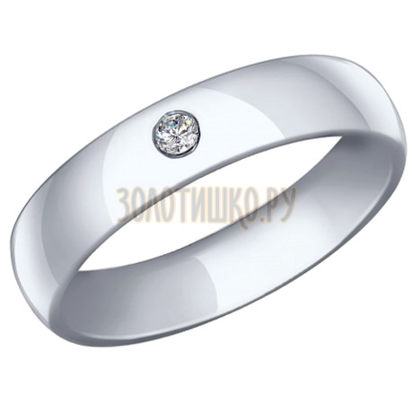 Обручальное кольцо из серебра с фианитом 94110024