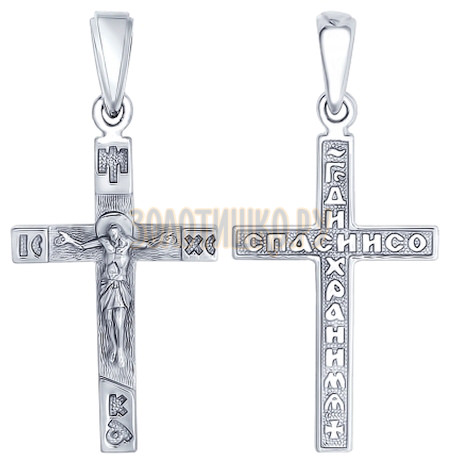 Крест из серебра 94120135