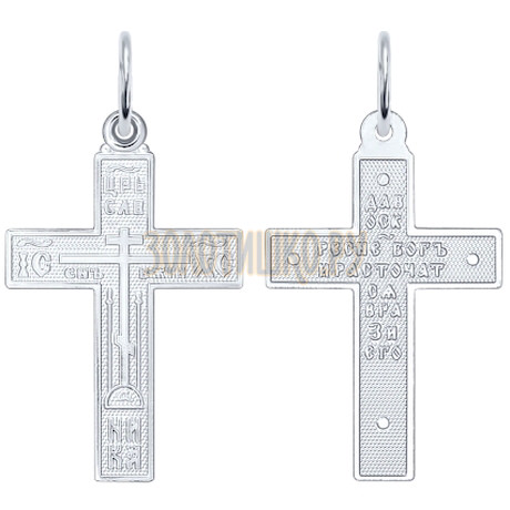 Крест из серебра 94120152