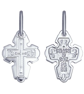 Крест из серебра 94120157