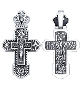 Крест из чернёного серебра с фианитом 95120069