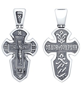 Крест из чернёного серебра с фианитами 95120094