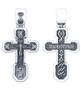 Крест из чернёного серебра с фианитами 95120095