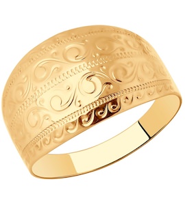 Кольцо из золота с гравировкой 51-110-00244-5