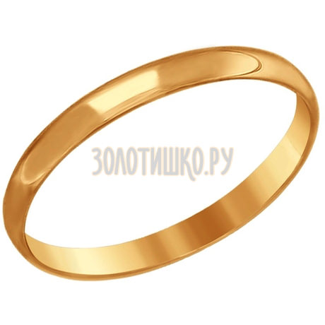 Кольцо из золота 51-111-00323-1