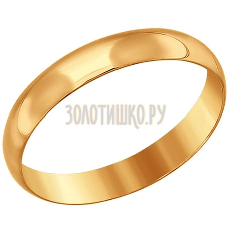 Кольцо из золота 51-111-00325-1