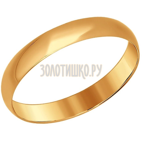 Кольцо из золота 51-111-00326-1