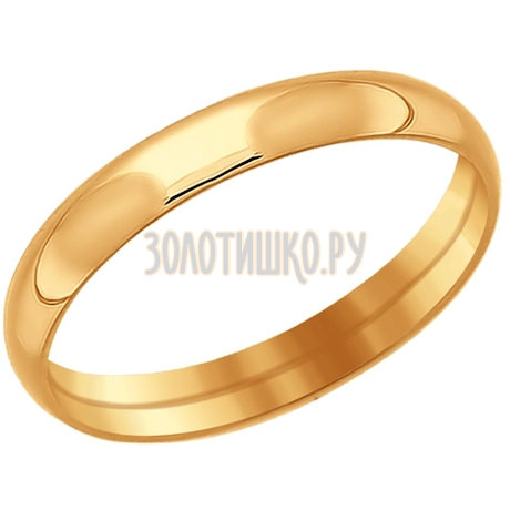 Кольцо из золота 51-111-00332-1