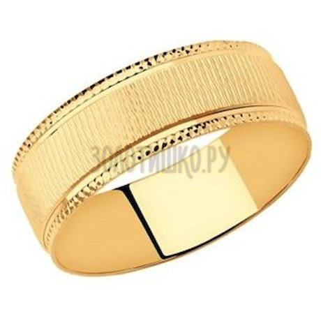 Кольцо из золота 51-111-00461-1