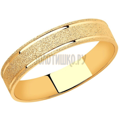 Кольцо из золота 51-111-00468-1