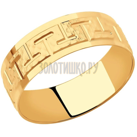Кольцо из золота 51-111-00469-1