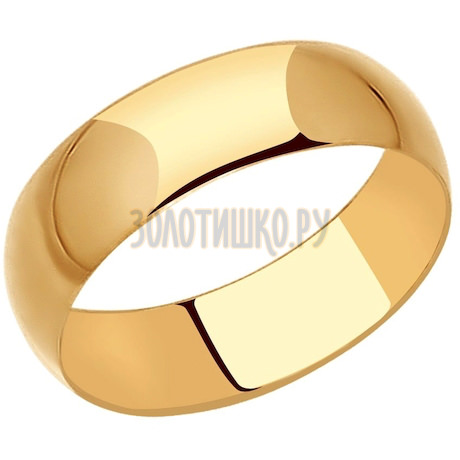 Кольцо из золота 51-111-00474-1