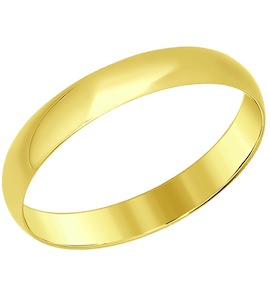 Кольцо из желтого золота 53-111-00326-1