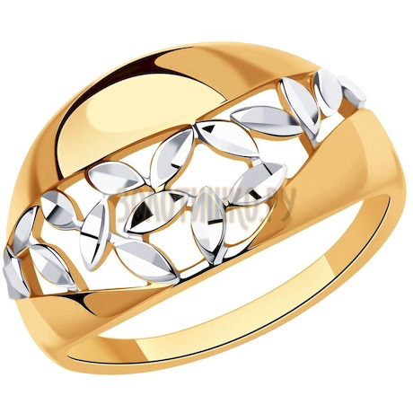 Кольцо из золочёного серебра с и алмазной гранью 93-110-00763-1