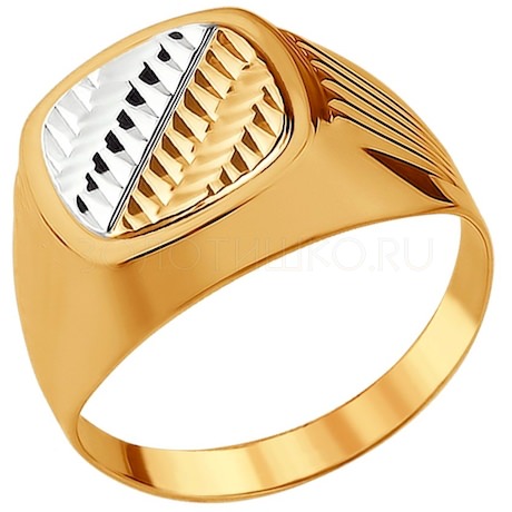 Кольцо из золота с родированием 012782-4