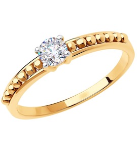 Кольцо из золота с фианитом 018538