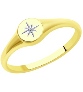 Кольцо из желтого золота с родированием с бриллиантом Swarovski (иск.) 1012104-5