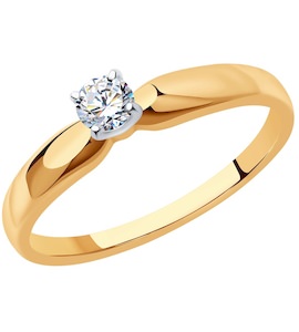 Кольцо из комбинированного золота с бриллиантом 1012135