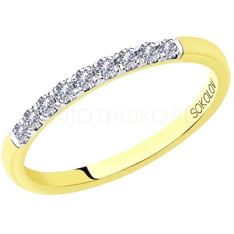 Кольцо из желтого золота с бриллиантами 1113256-01