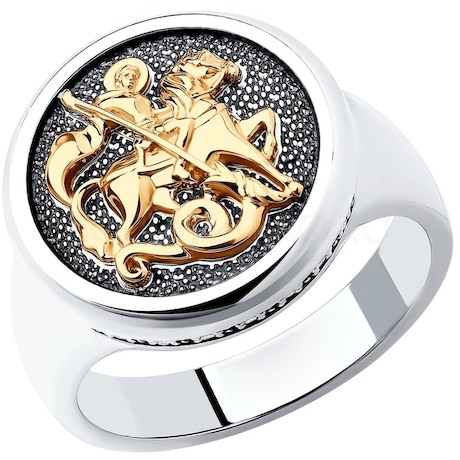 Кольцо из золота и серебра с бриллиантами 1910005