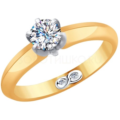 Кольцо из золота с бриллиантами 9010059-35