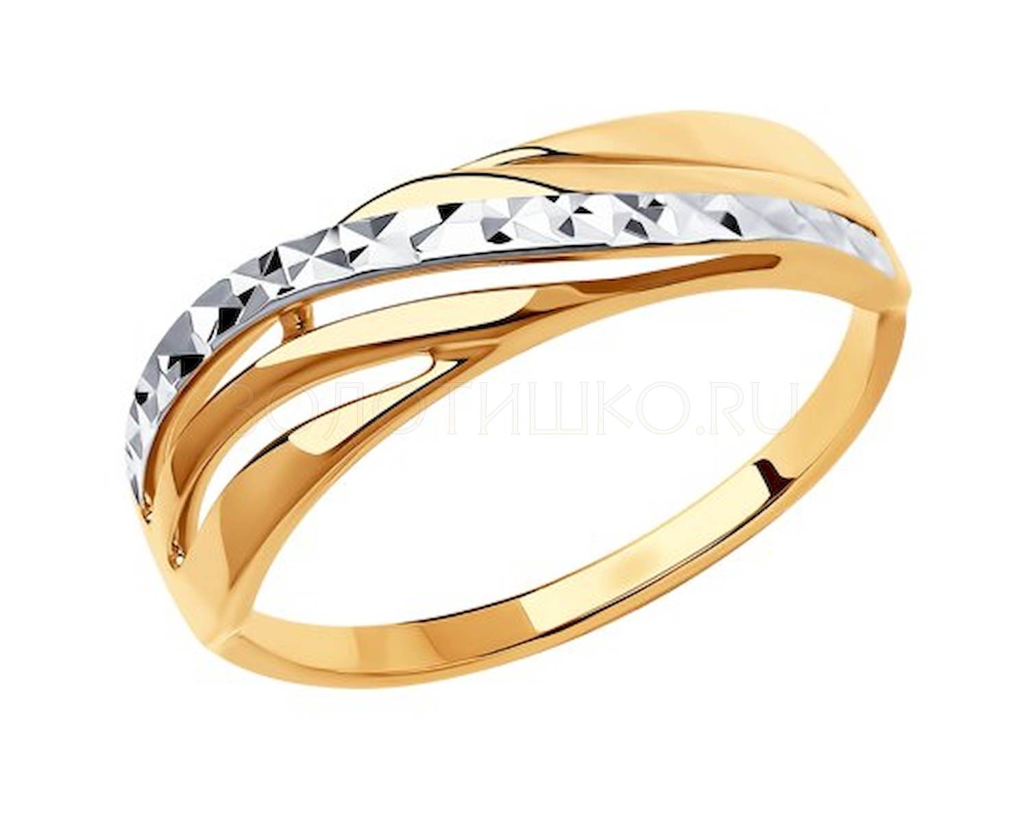 Золотое кольцо с алмазной гранью. Кольцо с алмазной гранью 585. Кольцо золото 585 алмазная грань. Кольцо с алмазной гранью 585 золотое. Соколов кольцо с алмазной гранью.