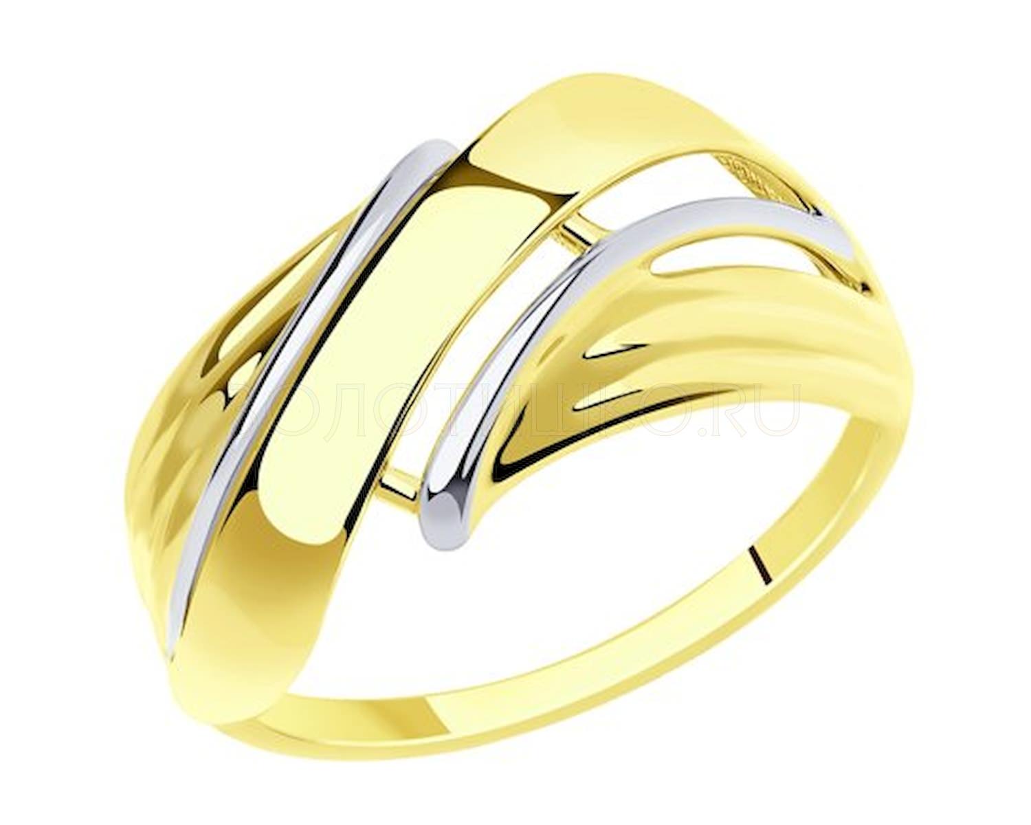 Золотые кольца 2022
