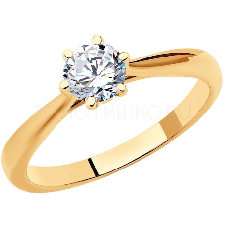Кольцо из золота с бриллиантом 9010078-46