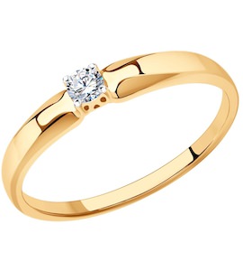 Кольцо из золота с бриллиантом 1012259