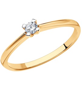 Кольцо из золота с бриллиантом 1012264